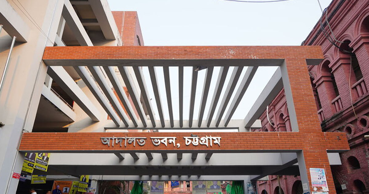 অর্থ আত্মসাৎ: পূবালী ব্যাংকের সাবেক কর্মকর্তাসহ ৩ জনের কারাদণ্ড