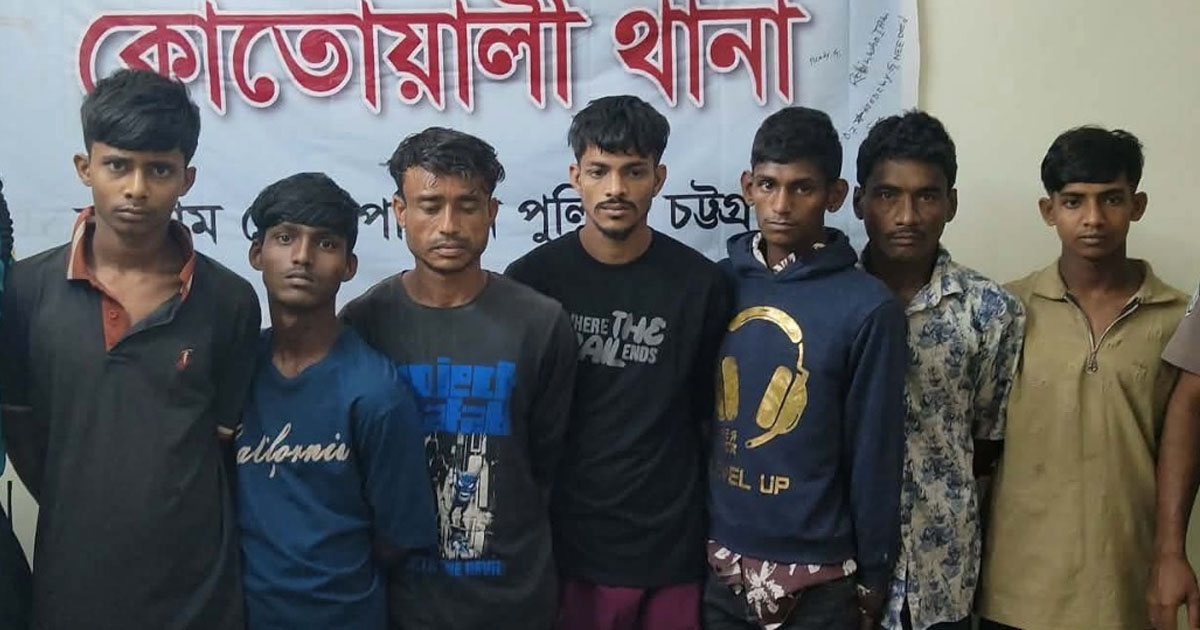 দৈনিক পূর্বকোণ - চট্টগ্রামের দৈনিক চট্টগ্রামে ডাকাতির প্রস্তুতিকালে গ্রেপ্তার ৭