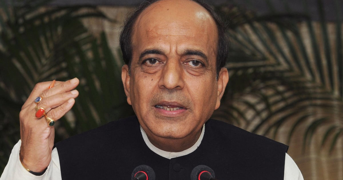 ভারতের সাবেক রেলমন্ত্রী, বিজেপি নেতা দিনেশ ত্রিবেদীকে হাই কমিশনার করে বাংলাদেশে পাঠানোর সিদ্ধান্ত হয়েছে বলে খবর দিয়েছে ভারতীয় সংবাদমাধ্যম।