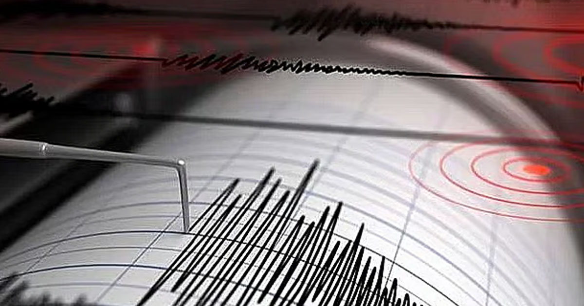 সকালে দেশের বিভিন্ন স্থানে ভূমিকম্প অনুভূত