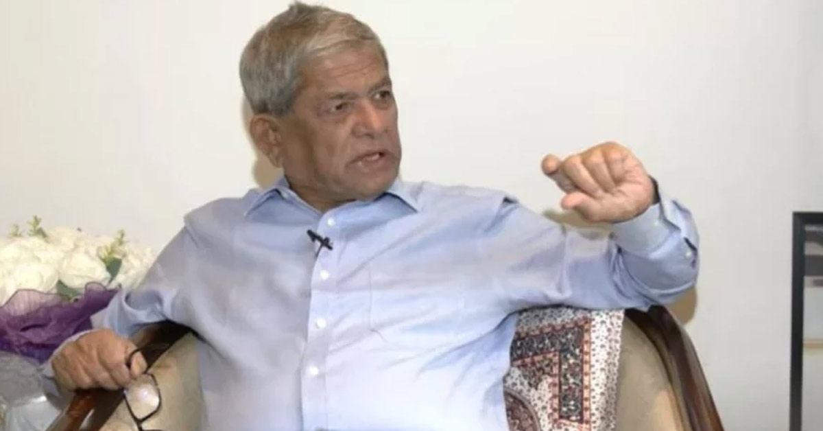 অবসর নিতে চান মির্জা ফখরুল, মহাসচিব পদে ‘পরিবর্তনের’ ইঙ্গিত