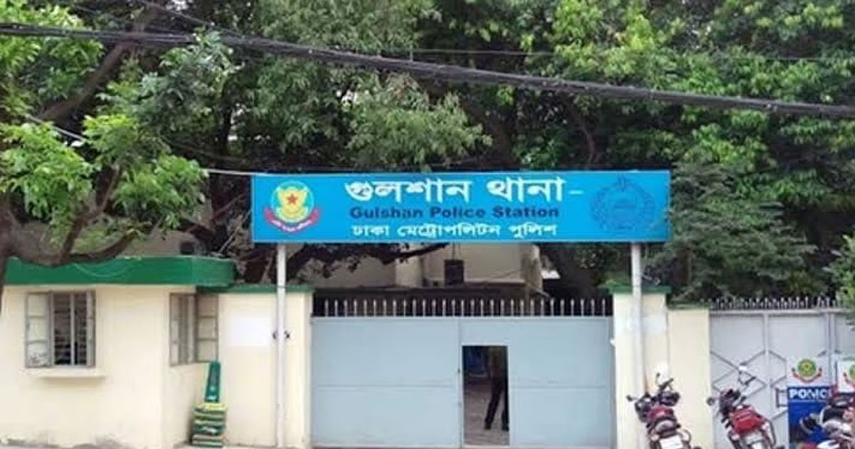 দৈনিক পূর্বকোণ - চট্টগ্রামের দৈনিক গুলশানে বিদেশি নারীকে ‘পিটিয়ে হত্যার’ অভিযোগ