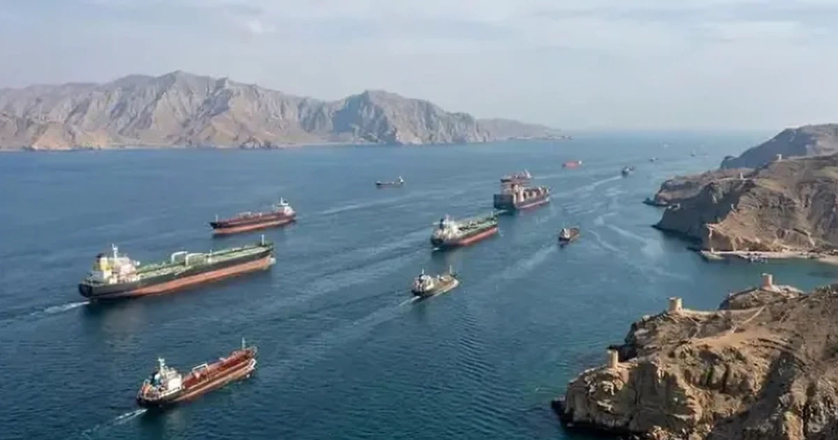 এবার হরমুজ প্রণালি পুরোপুরি বন্ধের ঘোষণা ইরানের