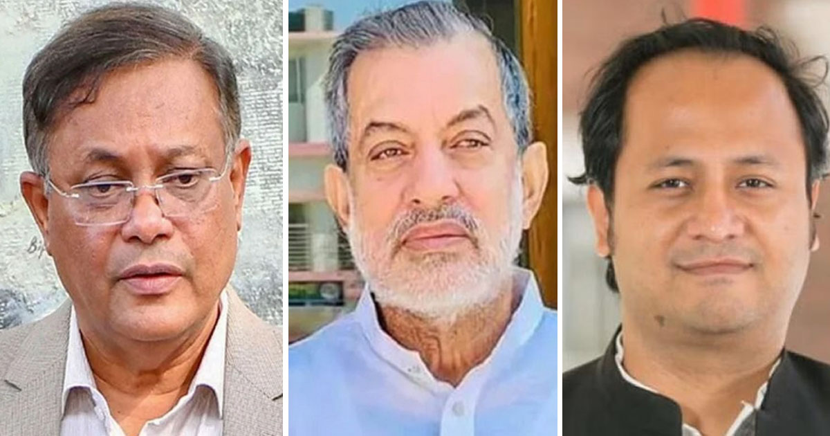 মানবতাবিরোধী অপরাধ: হাছান মাহমুদ, নওফেলসহ ২২ জনের বিরুদ্ধে অভিযোগ আমলে