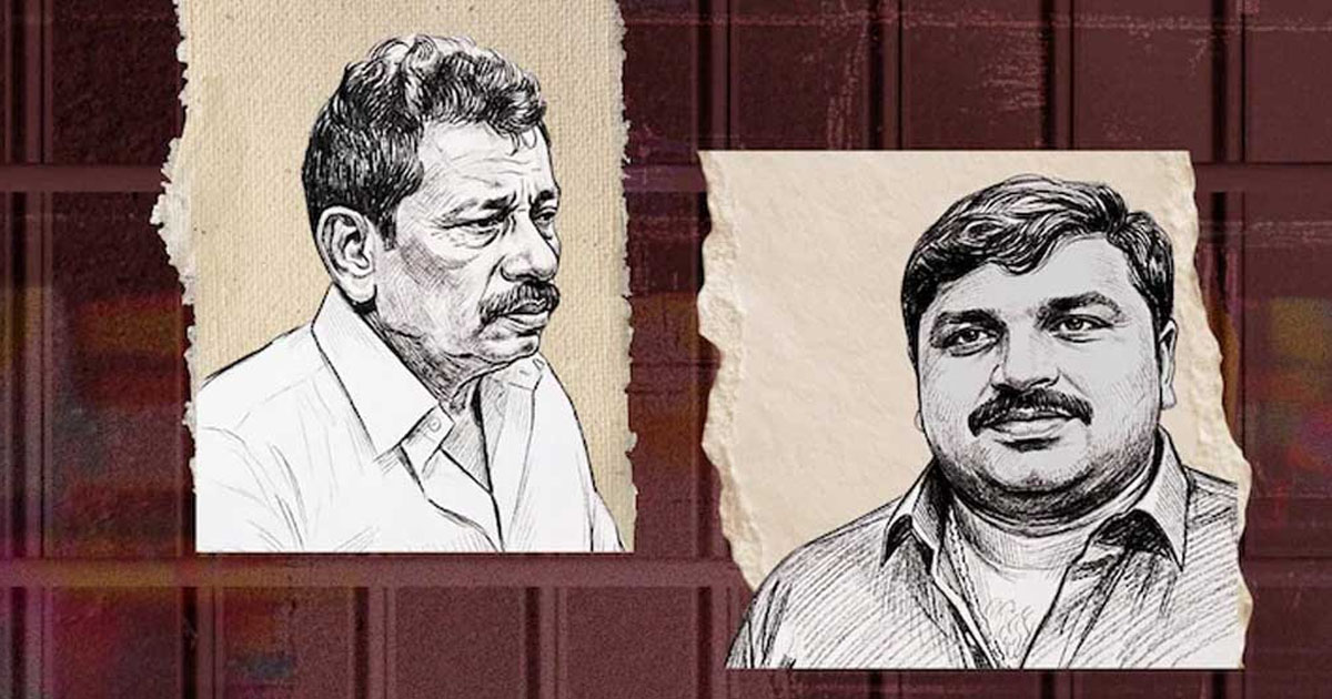 ভারতে কোভিডকালে হেফাজতে হত্যা: ৯ পুলিশ সদস্যের মৃত্যুদণ্ড