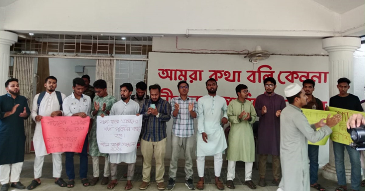 দৈনিক পূর্বকোণ - চট্টগ্রামের দৈনিক চবির শাটল ট্রেন সংস্কারে ১১ দফা দাবি, না মানলে কঠোর আন্দোলনের হুঁশিয়ারি