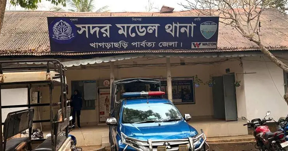 খাগড়াছড়িতে ইউপিডিএফ সদস্যকে গুলি করে হত্যা