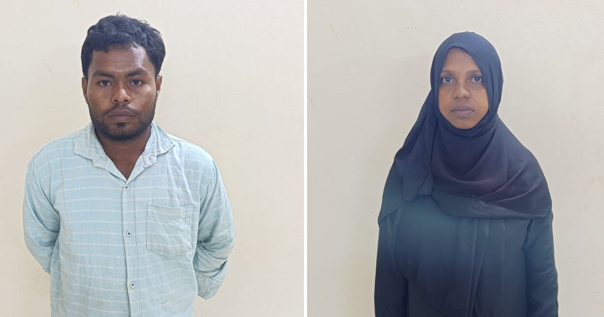 বাঁশখালীতে মাকে গলাকেটে হত্যা, ছেলে ও পুত্রবধূ গ্রেপ্তার