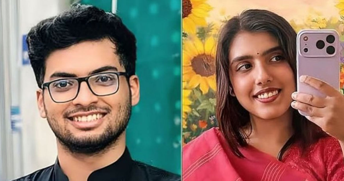 দৈনিক পূর্বকোণ - চট্টগ্রামের দৈনিক যুক্তরাষ্ট্রে মরদেহের খণ্ডিত অংশ উদ্ধার, পরীক্ষার পর জানা যাবে বৃষ্টির কি না