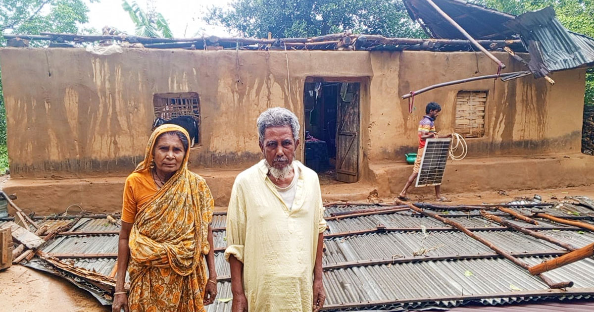 দৈনিক পূর্বকোণ - চট্টগ্রামের দৈনিক মানিকছড়িতে কালবৈশাখীর তাণ্ডবে লন্ডভন্ড ঘরবাড়ি ও শিক্ষা প্রতিষ্ঠান