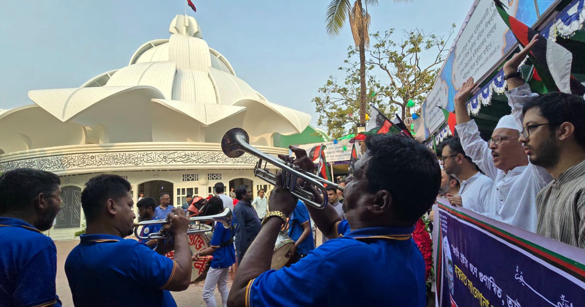 সত্যের পথে নিঃশর্ত আত্মসমর্পণ