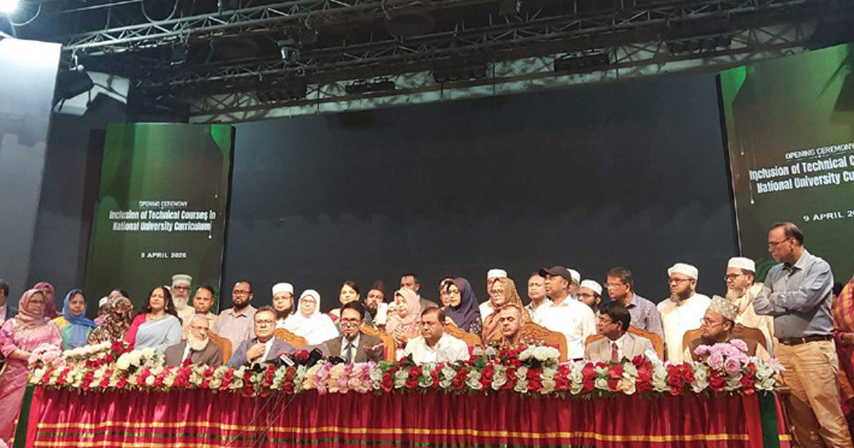 ঢাকায় কিছু শিক্ষাপ্রতিষ্ঠানে সপ্তাহে ৩ দিন অনলাইন, ৩ দিন অফলাইনে ক্লাস: শিক্ষামন্ত্রী