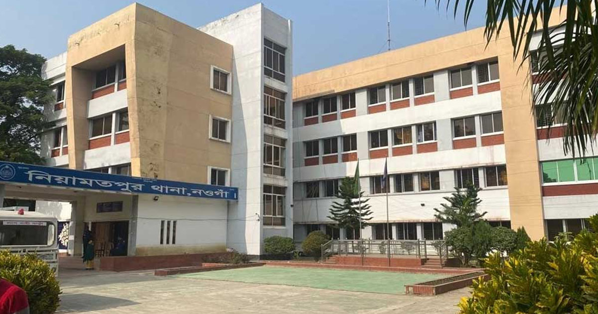 নওগাঁয় একই পরিবারের চারজনকে গলাকেটে হত্যা