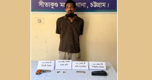 জঙ্গল সলিমপুরের শীর্ষ সন্ত্রাসী নলা কাসেম অস্ত্র-গুলিসহ গ্রেপ্তার