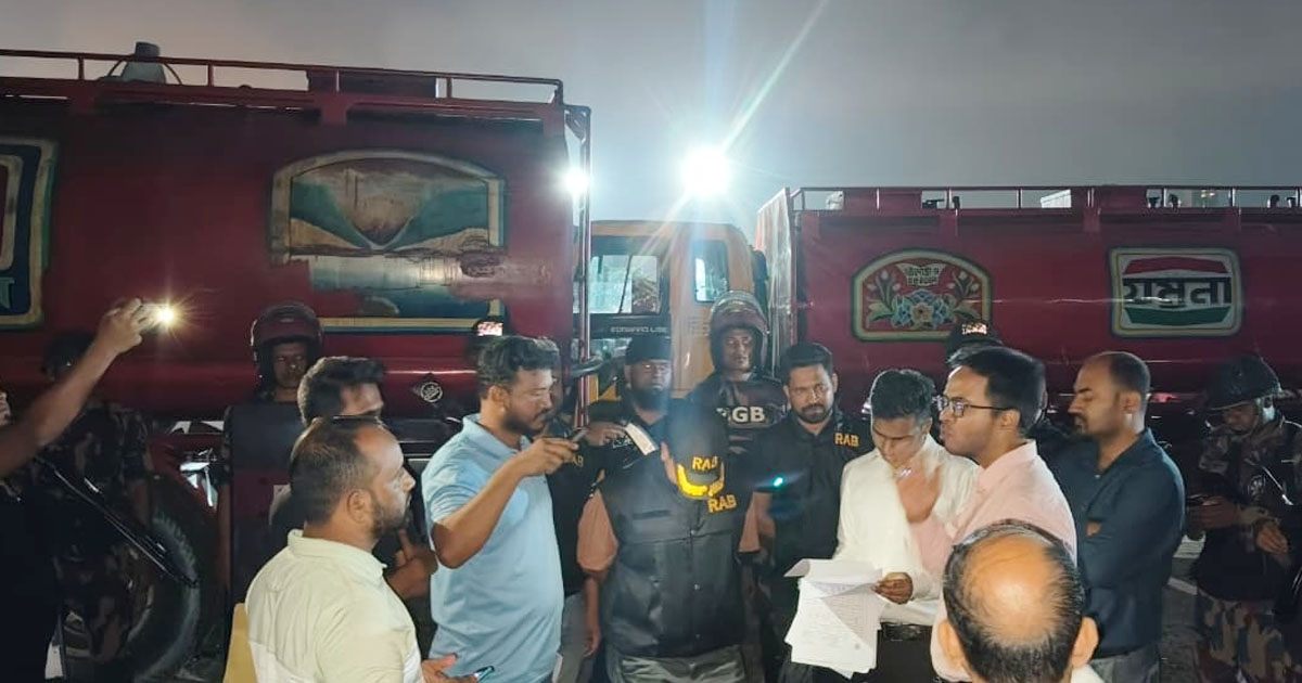 চট্টগ্রাম-ফেনী থেকে সাড়ে ৪৮ হাজার লিটার ফার্নেস লিটার অয়েল জব্দ