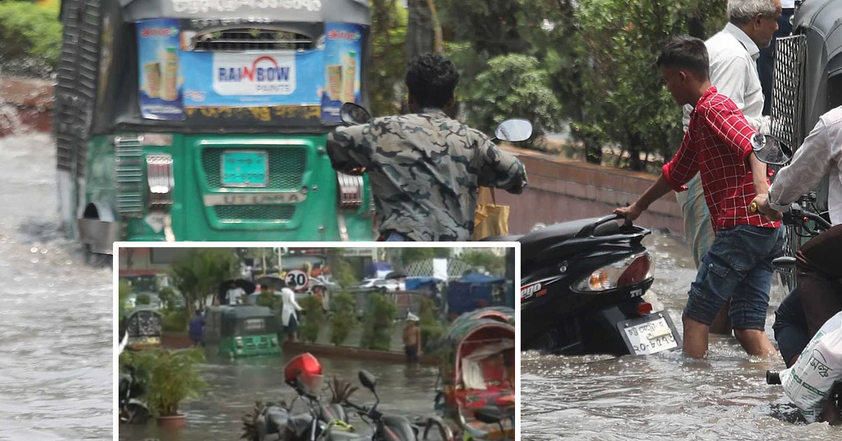 দৈনিক পূর্বকোণ - চট্টগ্রামের দৈনিক অল্প বৃষ্টিতেই চট্টগ্রামে হাঁটু পানি, চরম ভোগান্তিতে নগরবাসী