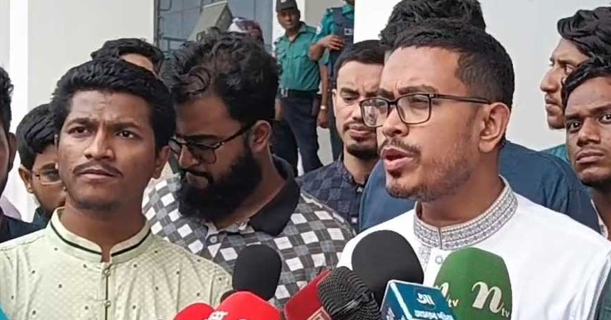 দৈনিক পূর্বকোণ - চট্টগ্রামের দৈনিক সিটি কলেজে সংঘর্ষের ঘটনায় ছাত্রদলকে দায়ী করলেন সাদিক কায়েম