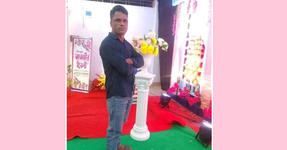 সীতাকুণ্ডে যুবককে পিটিয়ে ও রগ কেটে হত্যা, আটক ২