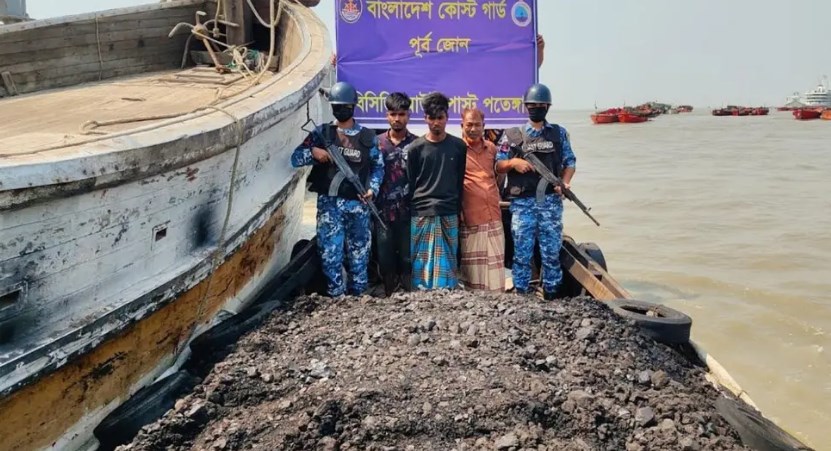 পতেঙ্গায় কয়লাসহ কোস্ট গার্ডের আটক ৩