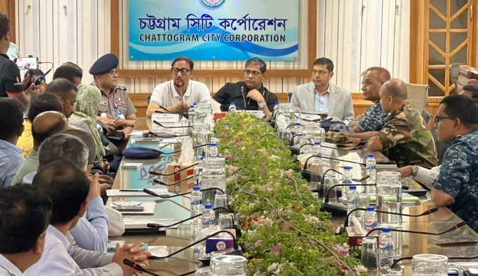 দৈনিক পূর্বকোণ - চট্টগ্রামের দৈনিক ‘সোস্যাল মিডিয়ায় চট্টগ্রাম নগর ডুবার যে খবর প্রচার হয়েছে, তা অতিরঞ্জিত’