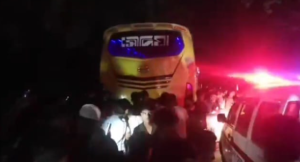 রাউজানে সৌদিয়া বাস ও সিএনজি ট্যাক্সির মুখোমুখি সংঘর্ষে চালক নিহত