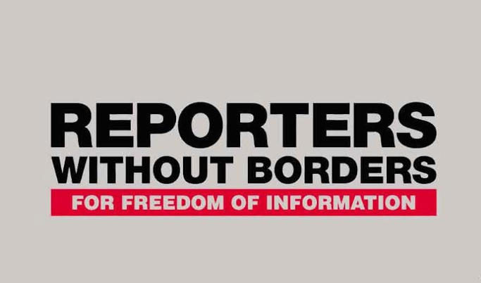 দৈনিক পূর্বকোণ - চট্টগ্রামের দৈনিক মুক্ত গণমাধ্যম সূচকে তিন ধাপ পেছালো বাংলাদেশ: আরএসএফ