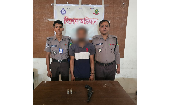 পাঁচলাইশে দেশীয় অস্ত্রসহ যুবক গ্রেপ্তার
