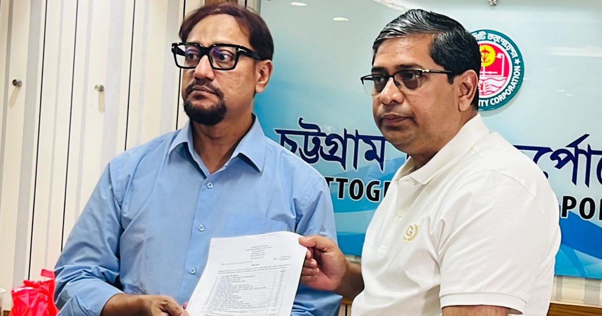 দৈনিক পূর্বকোণ - চট্টগ্রামের দৈনিক জলাবদ্ধতা নিরসনে চসিক মেয়রকে আহবায়ক করে ১৯ সদস্যের কমিটি গঠন