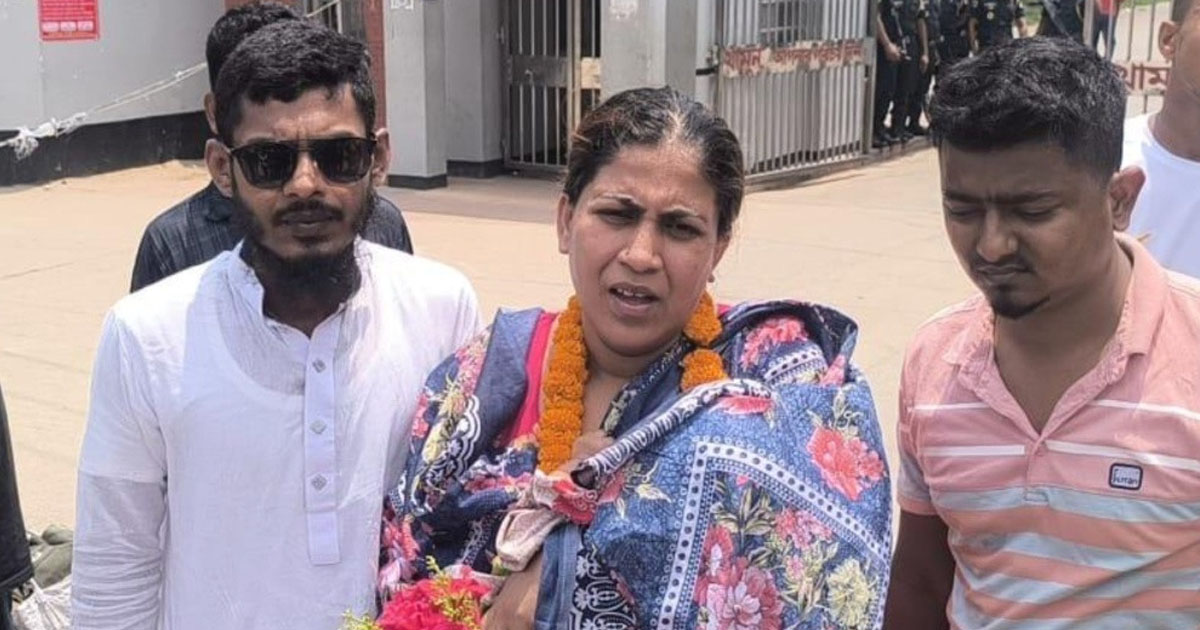দৈনিক পূর্বকোণ - চট্টগ্রামের দৈনিক সন্তানসহ কারাগার থেকে মুক্তি পেলেন সেই যুব মহিলা লীগ নেত্রী