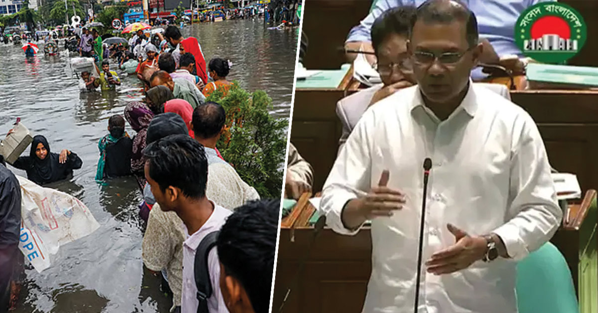 দৈনিক পূর্বকোণ - চট্টগ্রামের দৈনিক চট্টগ্রামের জলাবদ্ধতা নিয়ে প্রধানমন্ত্রীর দুঃখপ্রকাশ