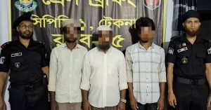 কাজের প্রলোভনে অপহরণ, টেকনাফে ৩ যুবক উদ্ধার