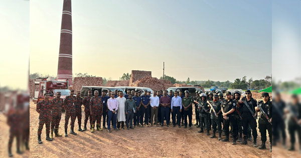 লোহাগাড়ায় ৫ অবৈধ ইটভাটায় অভিযান: ৩০ লাখ টাকা জরিমানা