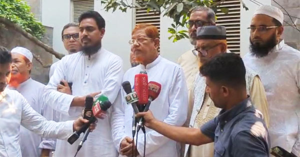 গণভোটের রায় বাস্তবায়ন দাবিতে শনিবার বিক্ষোভ সমাবেশ ১১ দলীয় জোটের