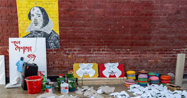 প্রশাসন-শিক্ষার্থী সমঝোতা: কাটল চ.বি’র বৈশাখী আয়োজনের অনিশ্চয়তা