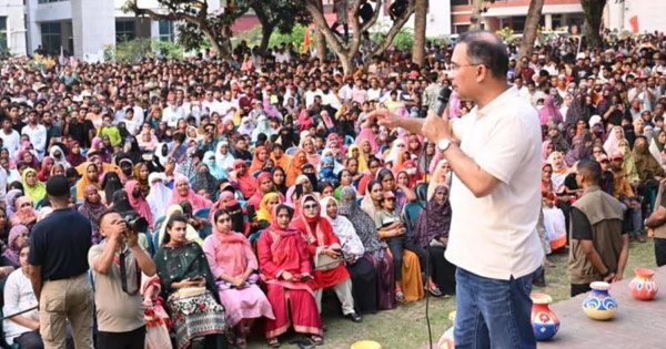 বিরোধী দলের ওপর ‘স্বৈরাচারের ভূত’ ভর করেছে: তারেক রহমান