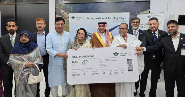 মক্কা রুটে হজ ফ্লাইট পরিচালনা শুরু করেছে সৌদিয়া এয়ারলাইন্স
