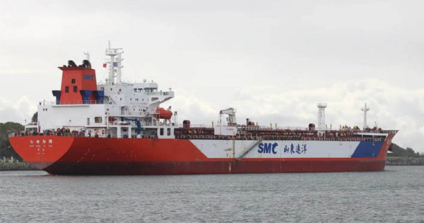 মালয়েশিয়া থেকে ৫১ হাজার টন জ্বালানি তেল নিয়ে চট্টগ্রামে আসছে দুই জাহাজ