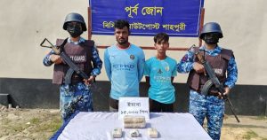 টেকনাফে ৭৫ লাখ টাকার ইয়াবাসহ দুই পাচারকারী আটক