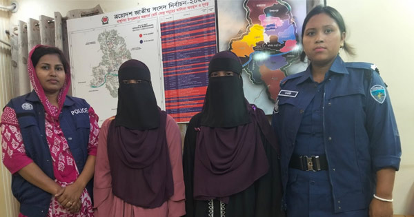 রাঙ্গুনিয়ায় নিখোঁজ ২ স্কুলছাত্রী সীতাকুণ্ড ও পঞ্চগড় থেকে উদ্ধার