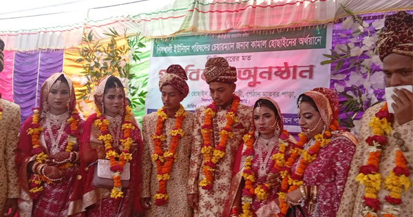 পেকুয়া শিলখালী ইউপি চেয়ারম্যানের উদ্যোগে গণবিবাহ অনুষ্ঠান