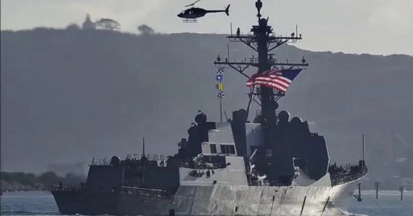 হরমুজে মার্কিন নৌ-অবরোধ: জাহাজ জব্দের কড়া হুঁশিয়ারি সেন্টকমের