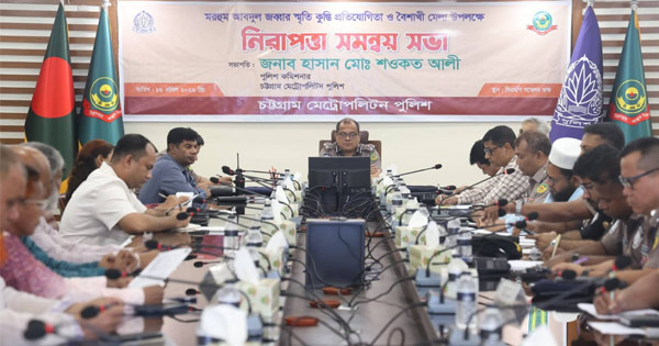 চট্টগ্রামে ২৫ এপ্রিল বসছে জব্বারের বলীখেলার ১১৭তম আসর