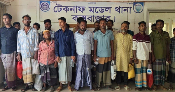 টেকনাফে পুলিশের সাঁড়াশি অভিযান, একদিনে গ্রেপ্তার ২০