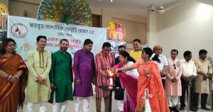 কাপ্তাইয়ে বর্ণাঢ্য আয়োজনে ‘স্বরবৃত্ত নান্দনিক আবৃত্তি অঙ্গন’-এর যাত্রা শুরু