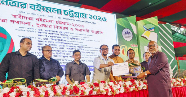 জাতির জন্য যারা অবদান রেখেছেন তাদের স্বীকৃতি দিতে পেরে আমরা আনন্দিত: মেয়র