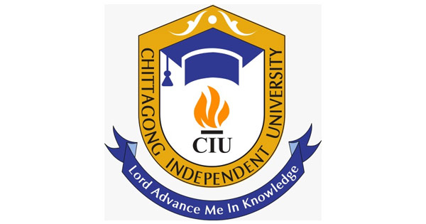 জামাল খান ক্যাম্পাসে সিআইইউ’র ২০২৬ সামার সেমিস্টার ভর্তি পরীক্ষা ২১শে এপ্রিল