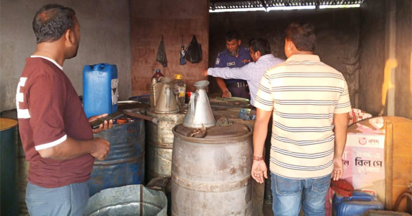 দৈনিক পূর্বকোণ - চট্টগ্রামের দৈনিক মিরসরাইয়ে জ্বালানি তেল মজুত: দুই প্রতিষ্ঠানকে জরিমানা