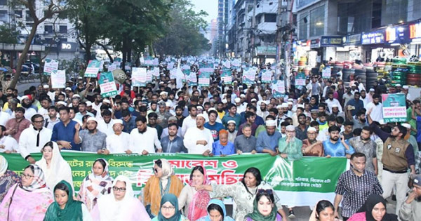 গণভোটের রায় না মানলে সরকারকে ৩৬ ঘণ্টায় বিতাড়িত করার হুঁশিয়ারি