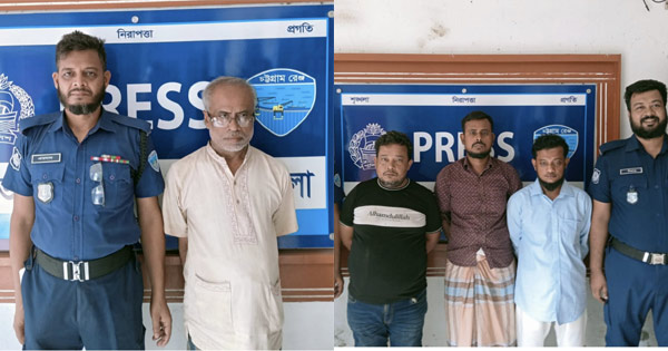 দৈনিক পূর্বকোণ - চট্টগ্রামের দৈনিক সাতকানিয়ায় ধর্ষণের অভিযোগে কবিরাজ ও চাঁদাবাজিতে ৩ ভুয়া সাংবাদিক গ্রেপ্তার