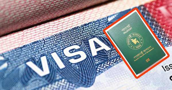 দৈনিক পূর্বকোণ - চট্টগ্রামের দৈনিক বাংলাদেশসহ ৭৫ দেশের অভিবাসী ভিসা স্থগিত করল যুক্তরাষ্ট্র